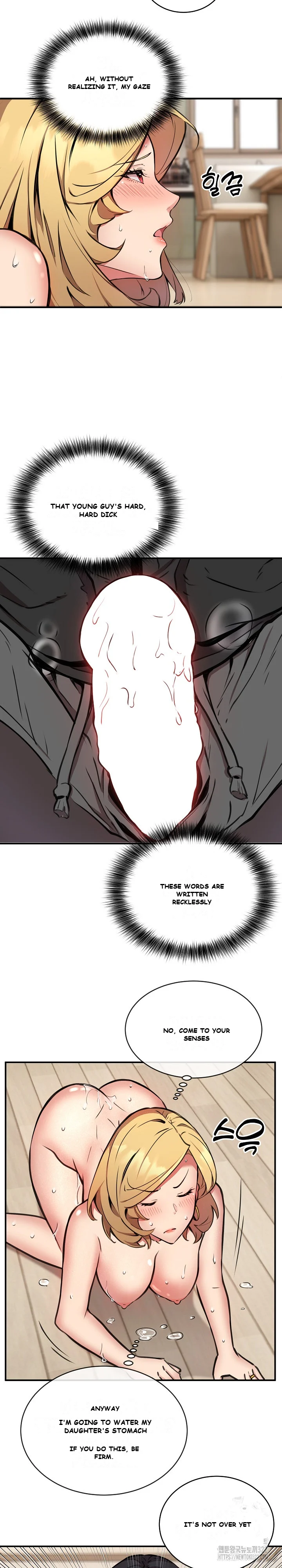 Driver In The New City Chapter 5 - Page 19