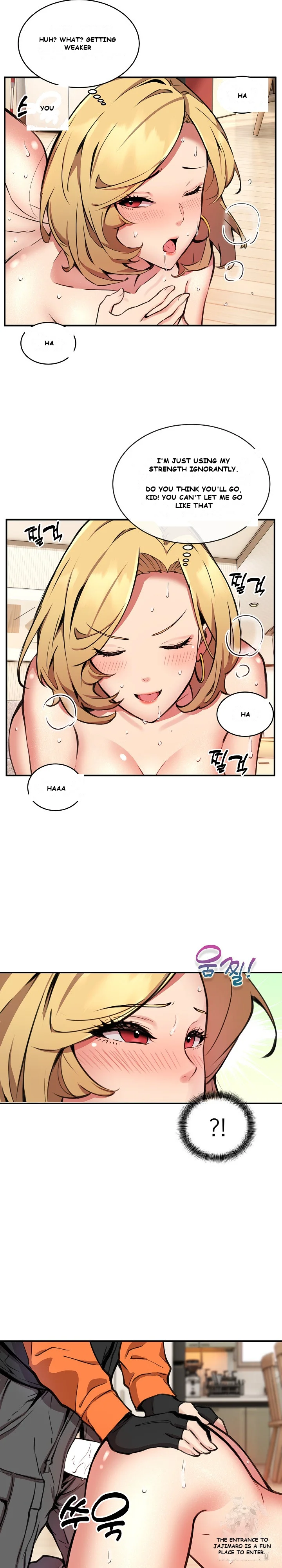 Driver In The New City Chapter 5 - Page 5