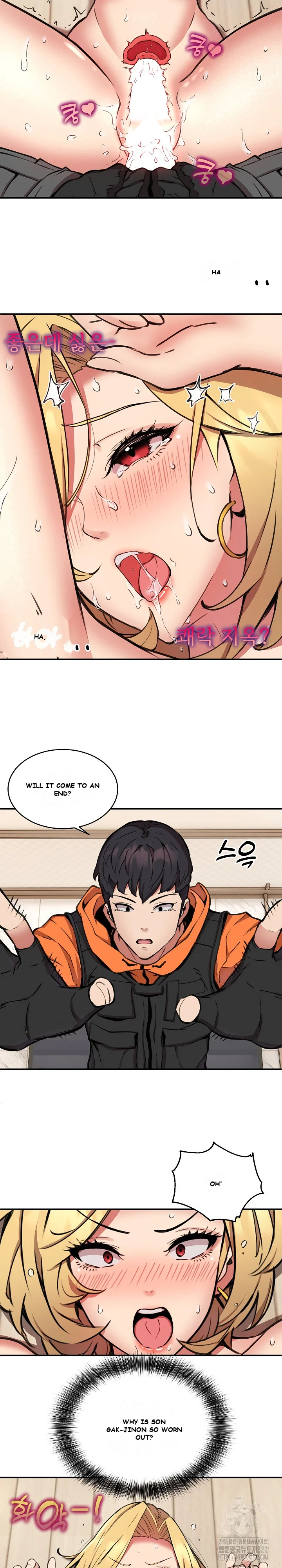 Driver In The New City Chapter 6 - Page 11