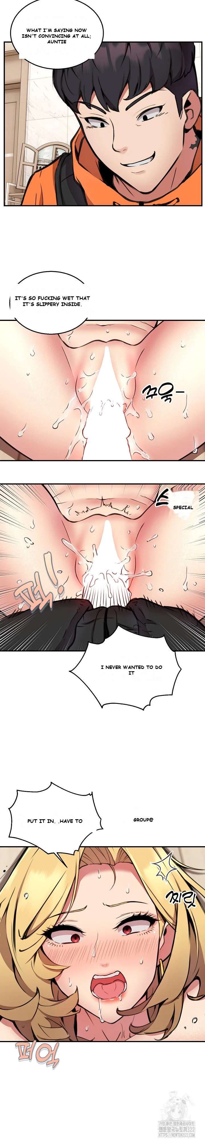 Driver In The New City Chapter 6 - Page 5