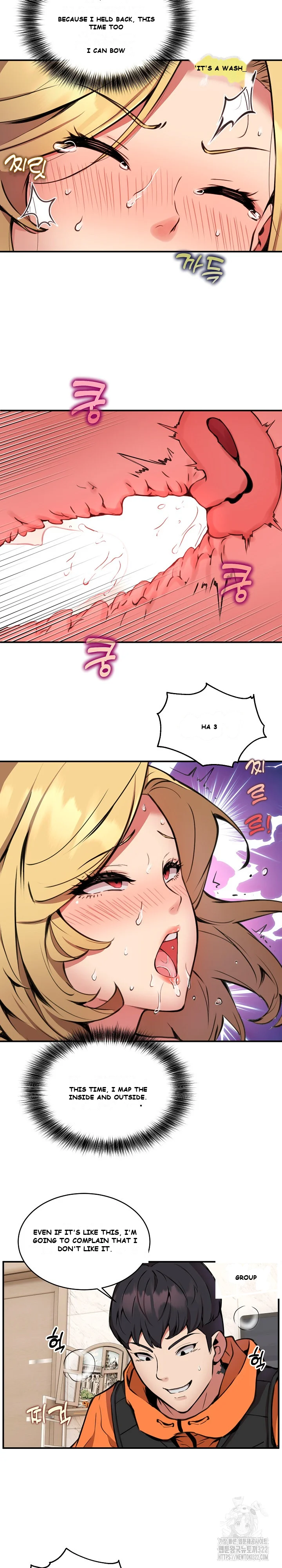 Driver In The New City Chapter 6 - Page 9