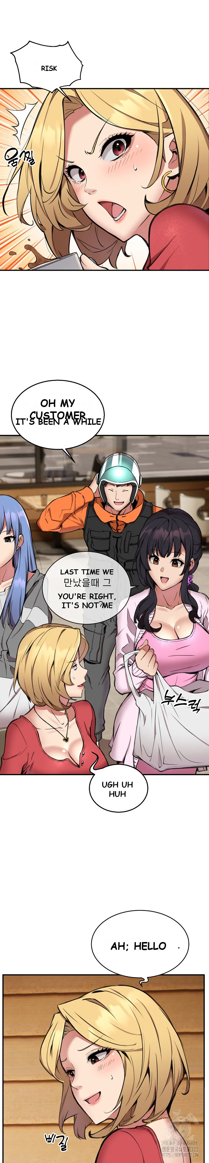 Driver In The New City Chapter 7 - Page 17