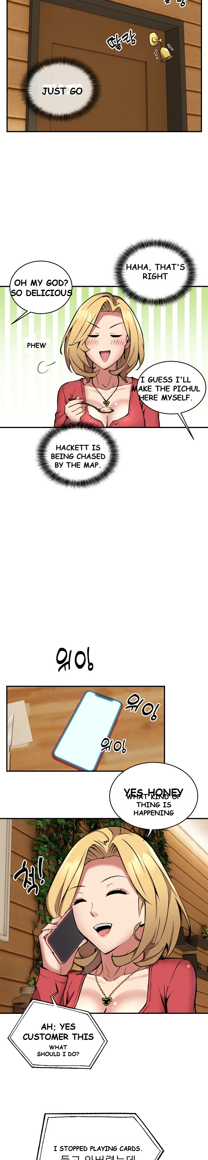 Driver In The New City Chapter 7 - Page 23