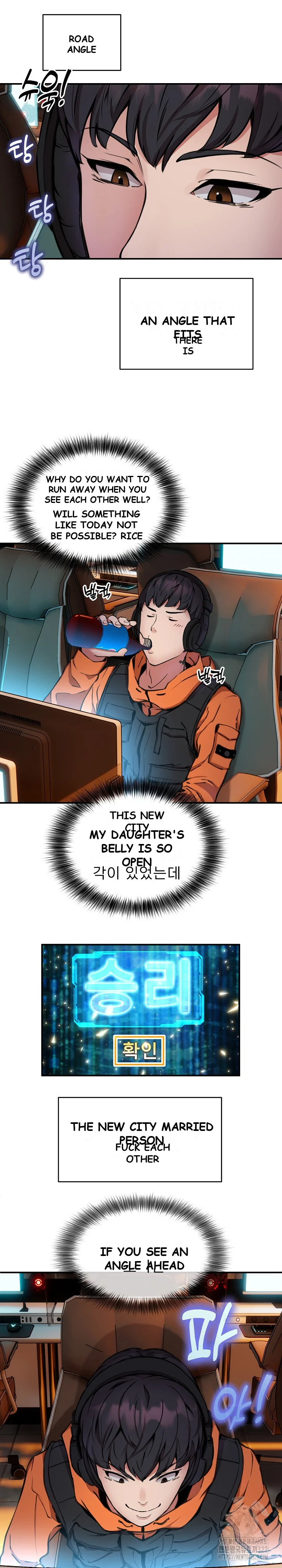 Driver In The New City Chapter 7 - Page 8