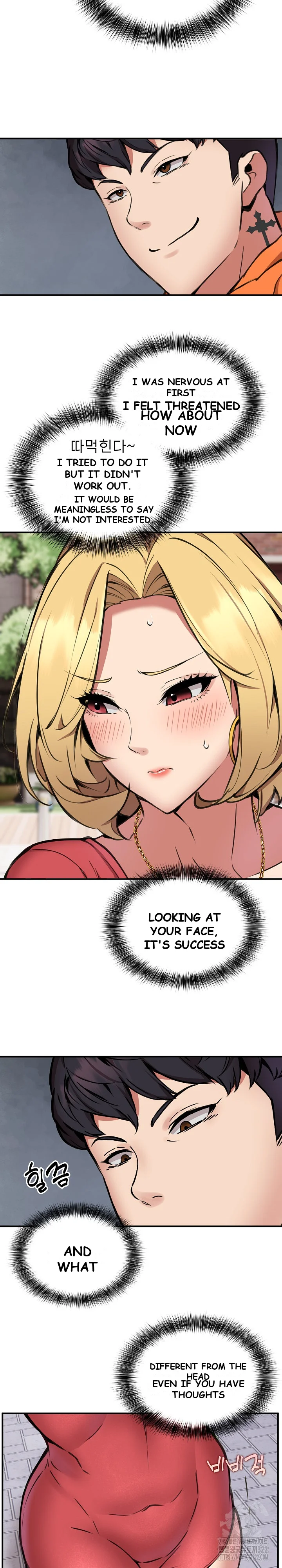 Driver In The New City Chapter 8 - Page 13