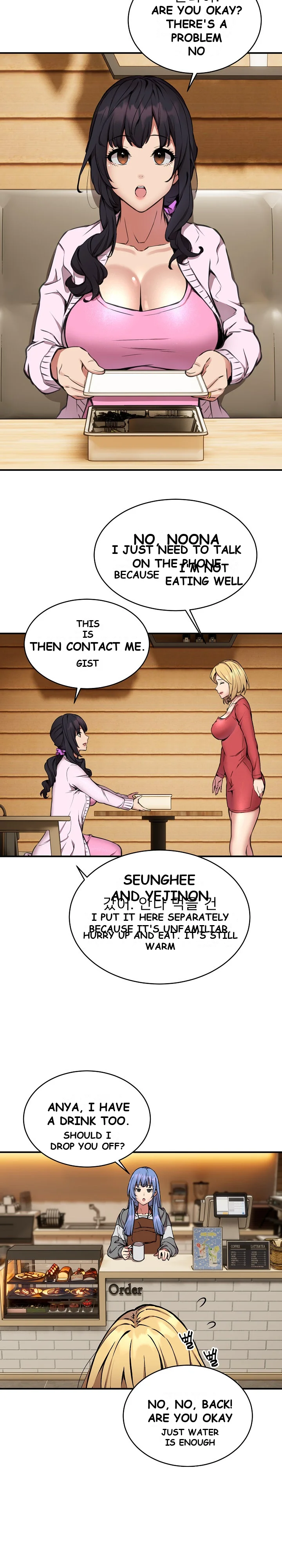 Driver In The New City Chapter 8 - Page 17