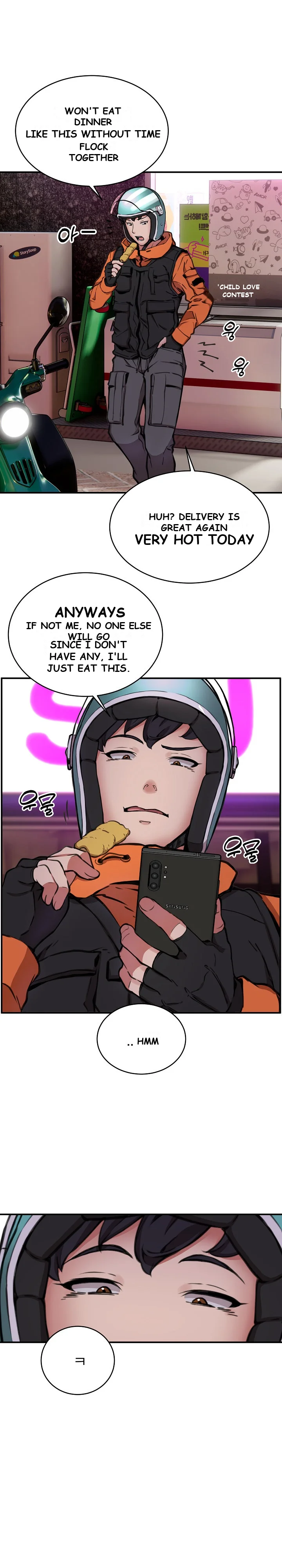 Driver In The New City Chapter 8 - Page 19