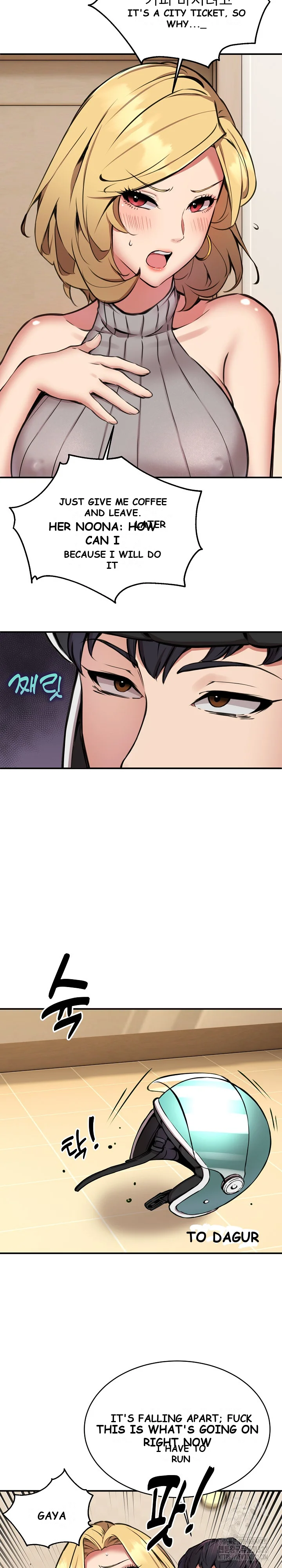 Driver In The New City Chapter 8 - Page 22