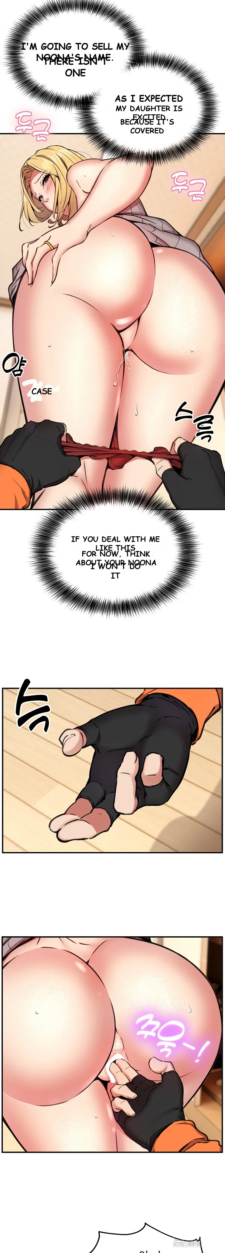 Driver In The New City Chapter 9 - Page 12
