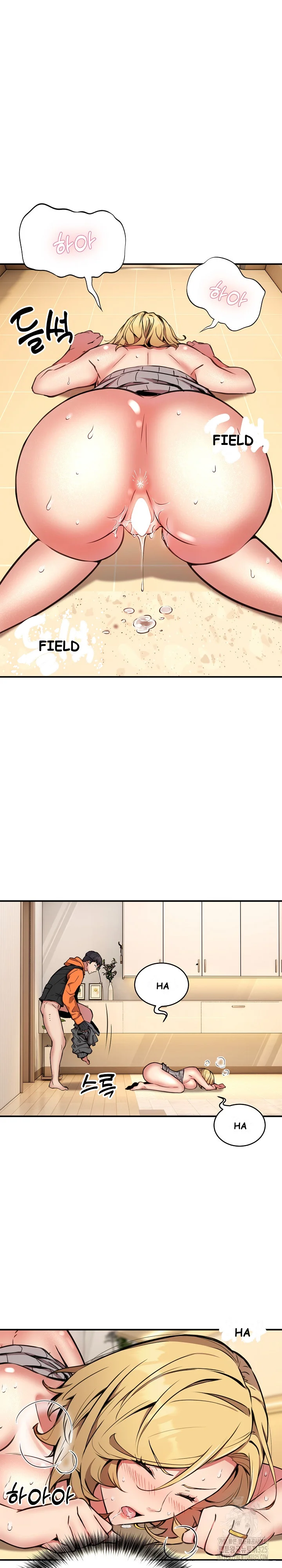 Driver In The New City Chapter 9 - Page 22