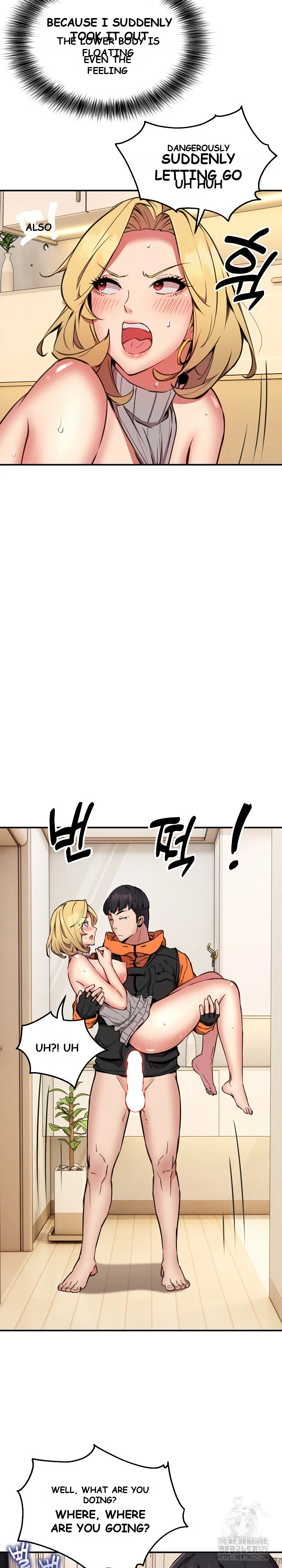 Driver In The New City Chapter 9 - Page 23