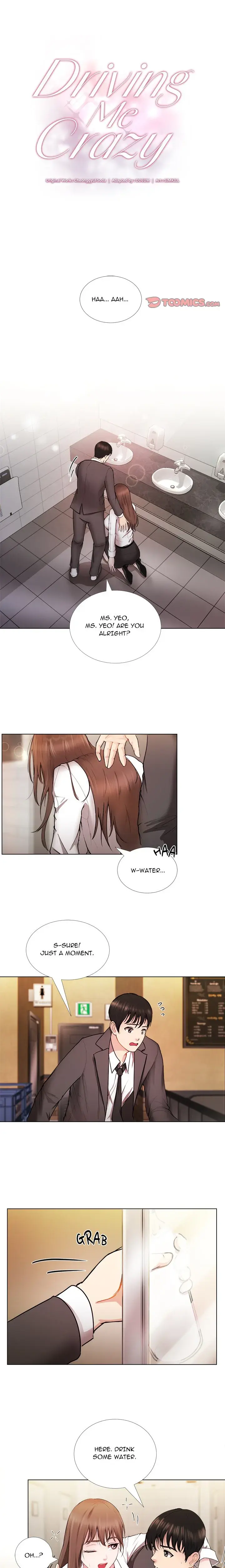 Driving Me Crazy Chapter 1 - Page 1