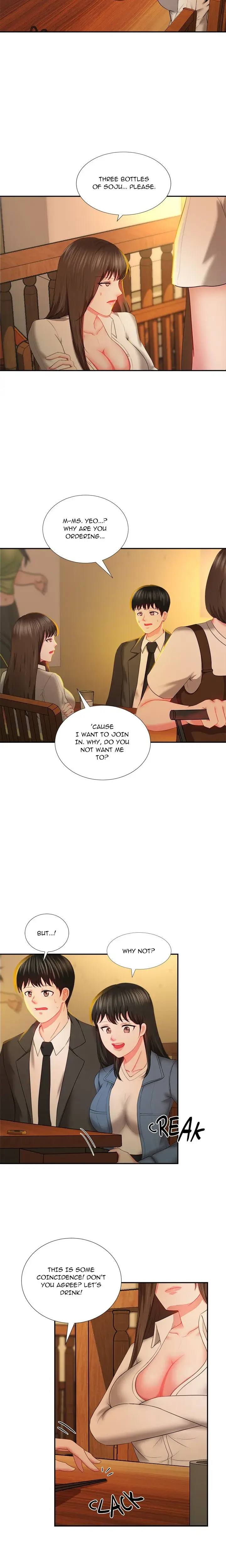 Driving Me Crazy Chapter 12 - Page 2