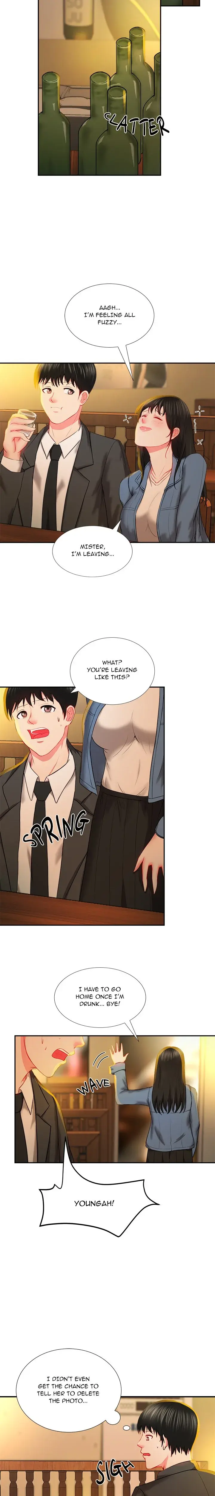 Driving Me Crazy Chapter 12 - Page 6