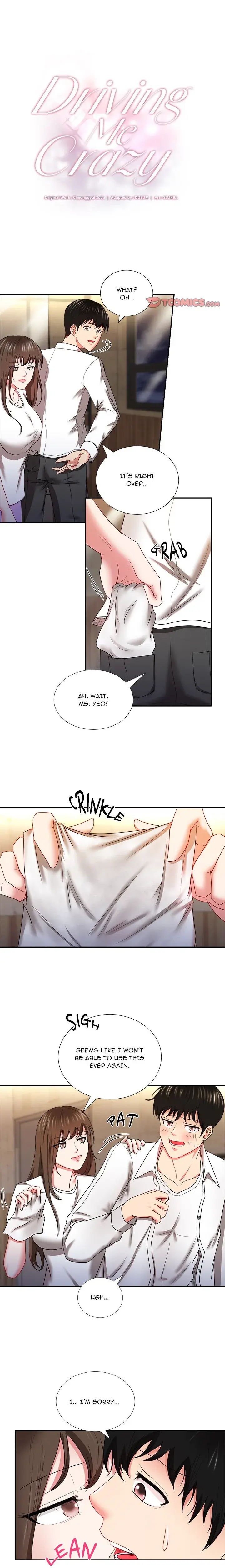Driving Me Crazy Chapter 17 - Page 1