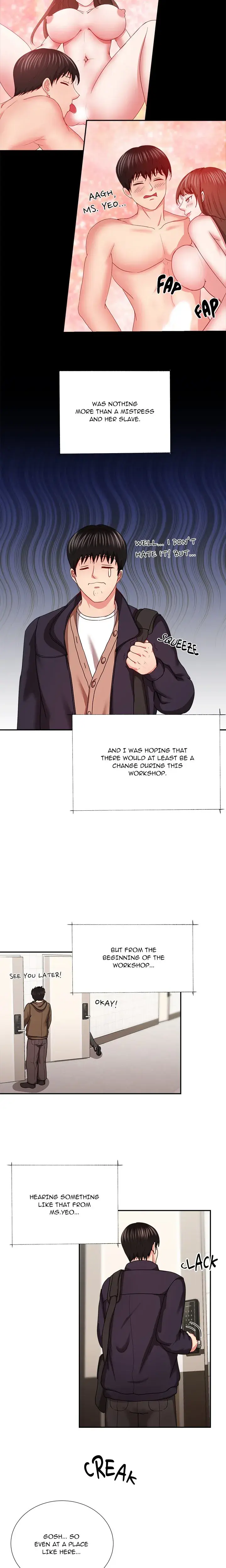 Driving Me Crazy Chapter 18 - Page 5