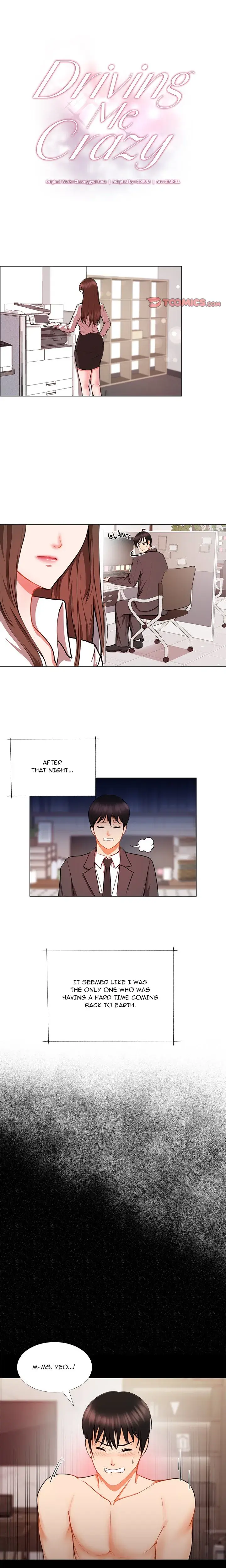 Driving Me Crazy Chapter 2 - Page 1
