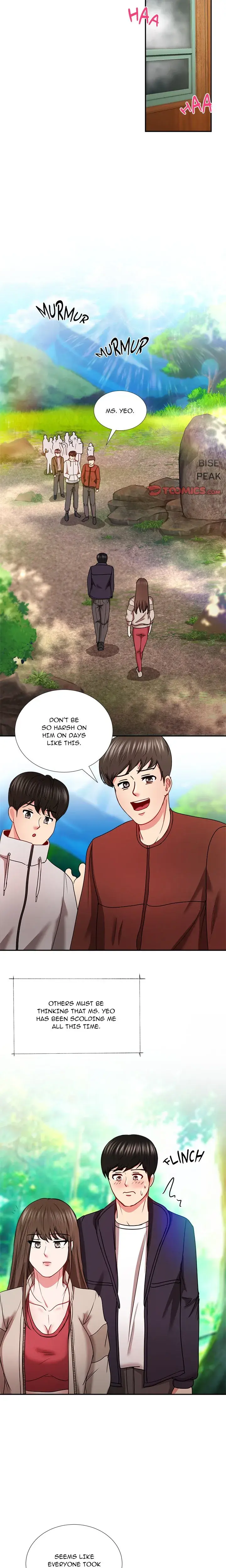 Driving Me Crazy Chapter 23 - Page 12