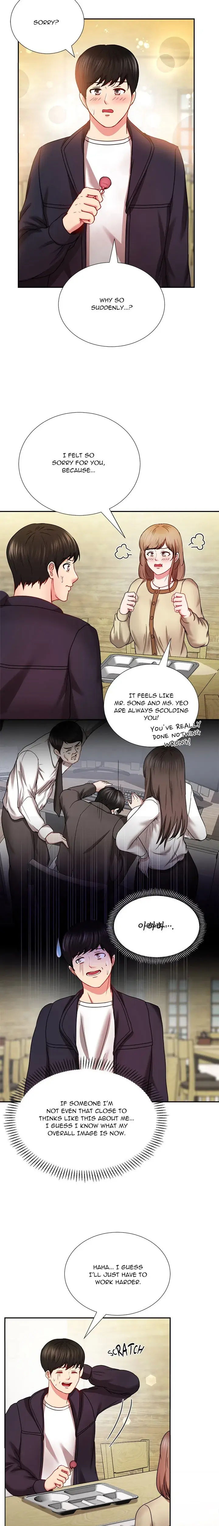 Driving Me Crazy Chapter 24 - Page 9