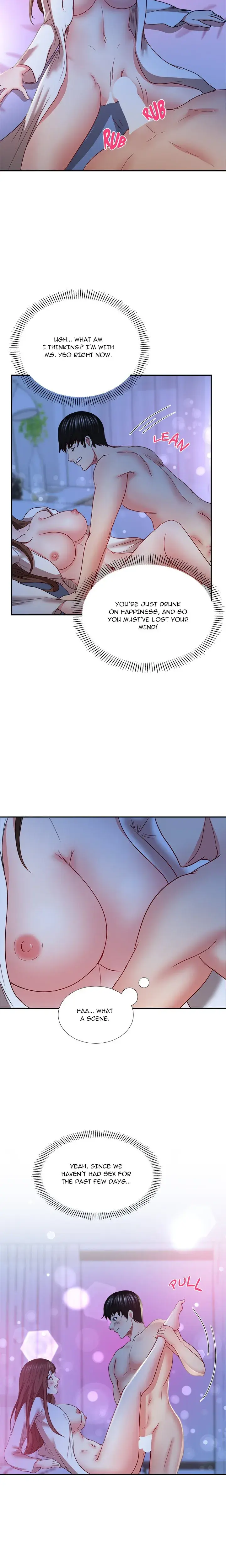 Driving Me Crazy Chapter 28 - Page 16