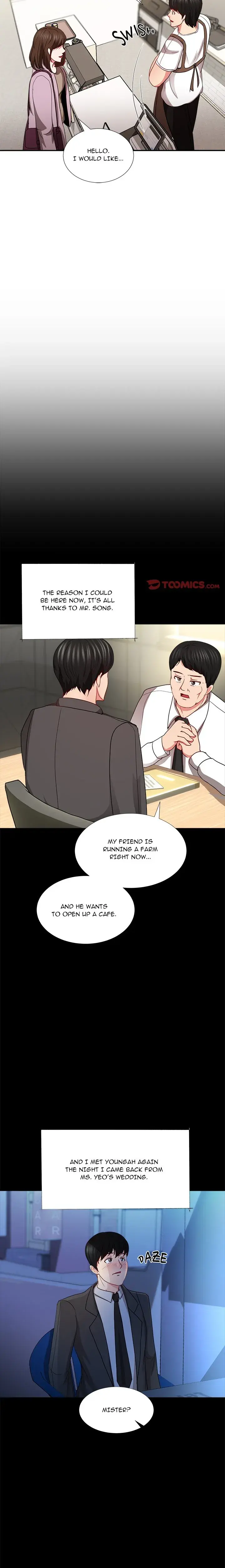 Driving Me Crazy Chapter 32 - Page 16