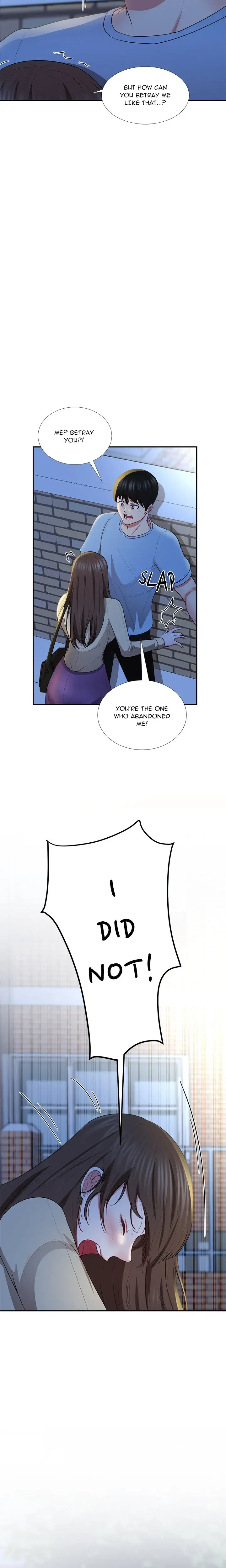 Driving Me Crazy Chapter 33 - Page 14