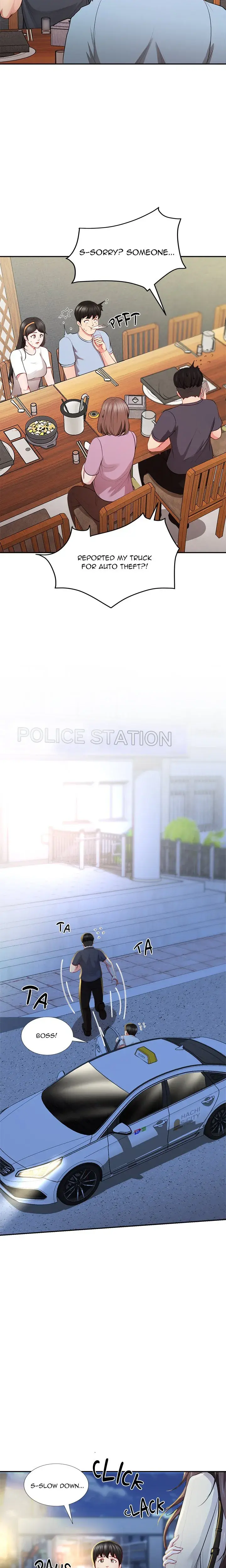 Driving Me Crazy Chapter 33 - Page 6