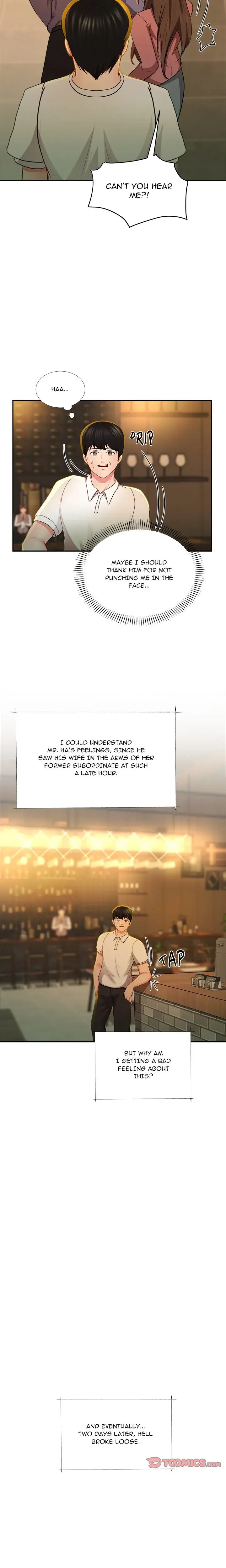 Driving Me Crazy Chapter 34 - Page 23