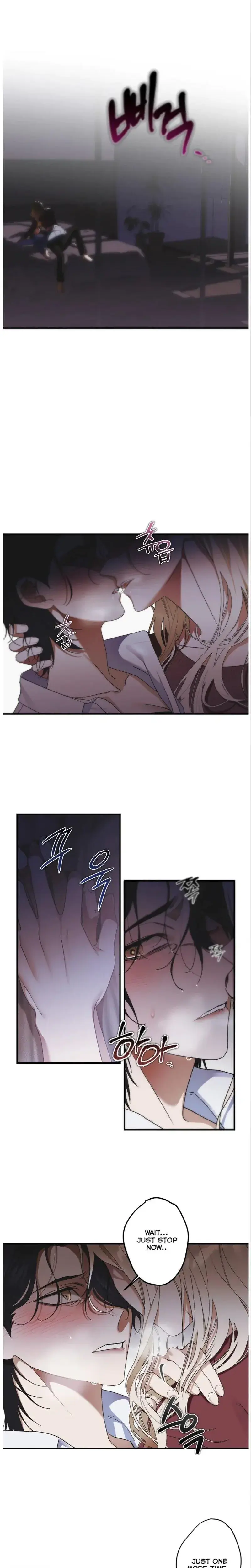 Drown In The Angels Swamp Chapter 1 - Page 1