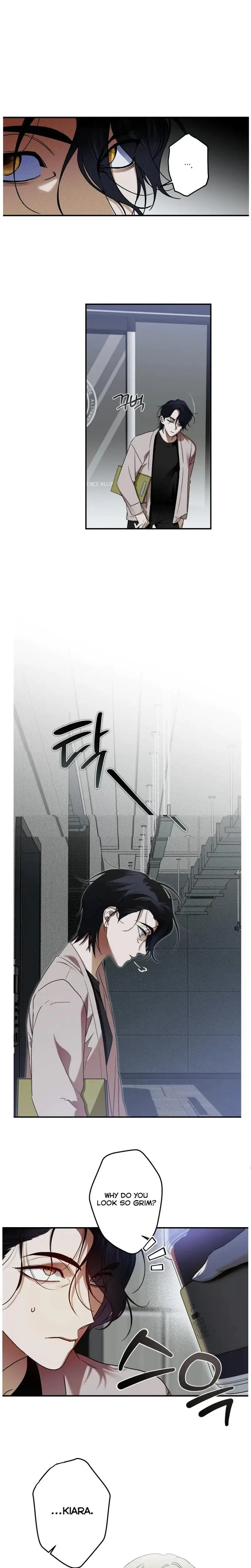 Drown In The Angels Swamp Chapter 1 - Page 14