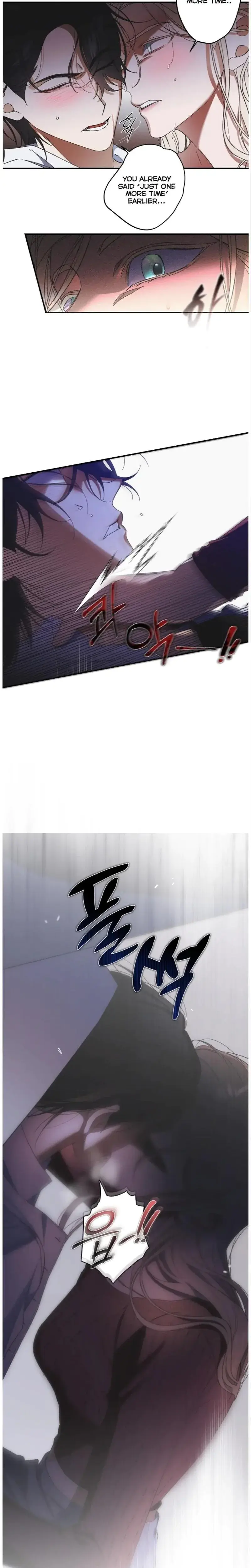 Drown In The Angels Swamp Chapter 1 - Page 2