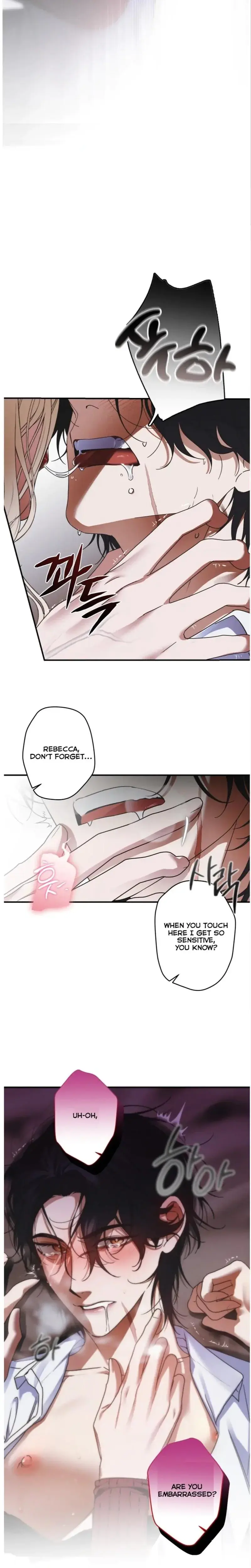 Drown In The Angels Swamp Chapter 1 - Page 3