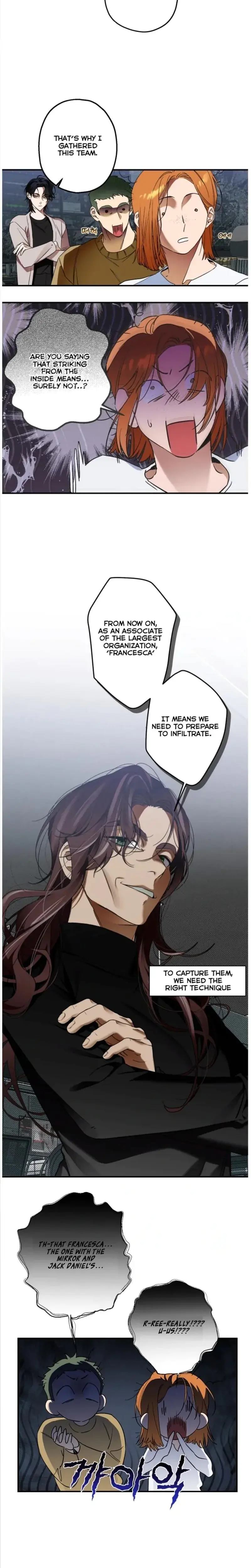 Drown In The Angels Swamp Chapter 1 - Page 7