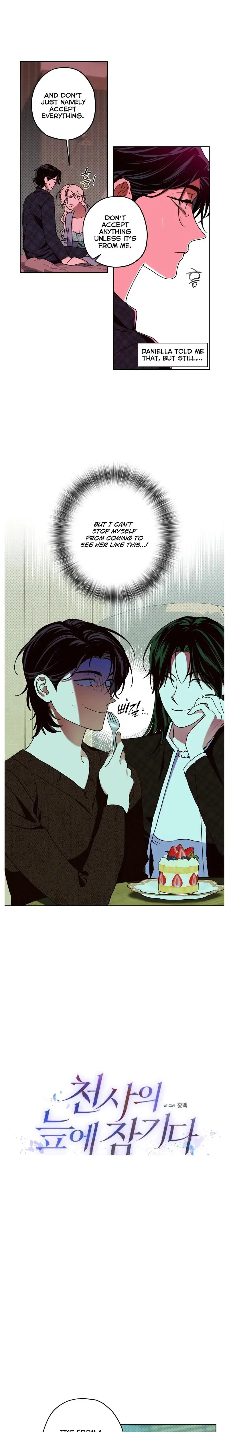 Drown In The Angels Swamp Chapter 10 - Page 6