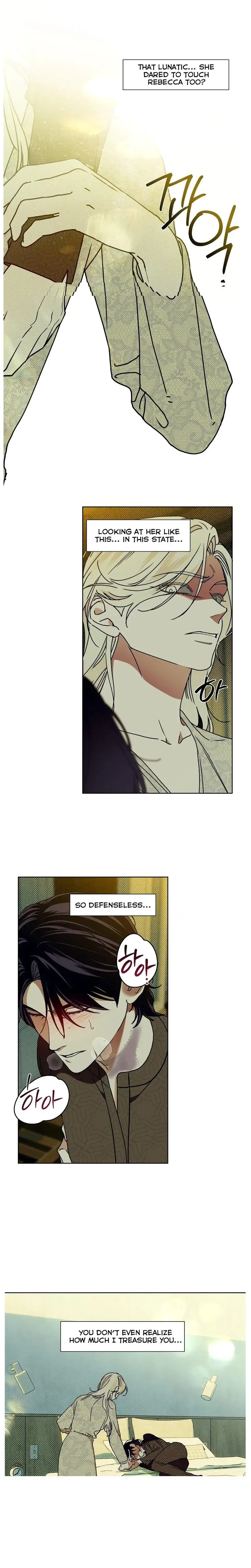 Drown In The Angels Swamp Chapter 12 - Page 1