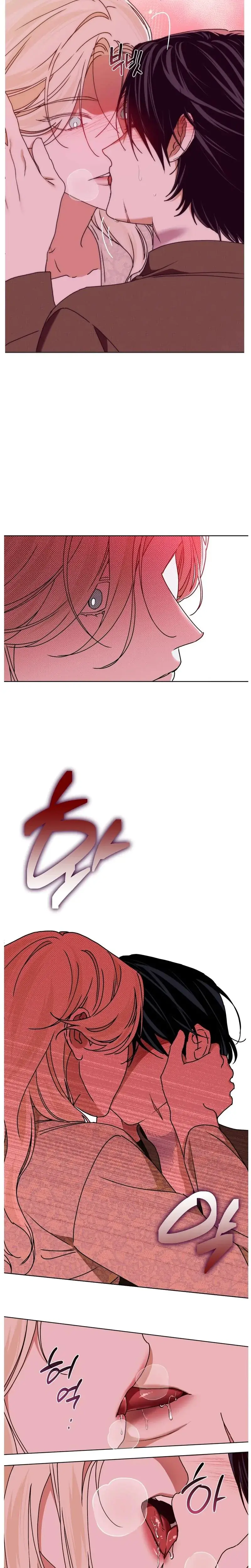 Drown In The Angels Swamp Chapter 12 - Page 5