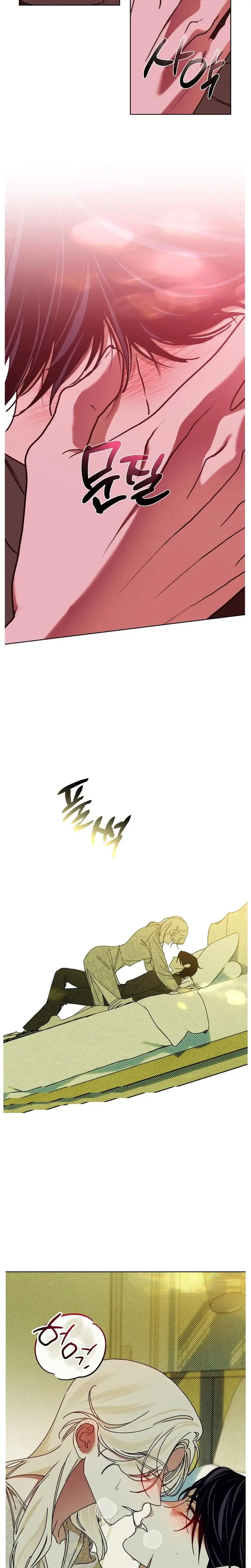 Drown In The Angels Swamp Chapter 12 - Page 7
