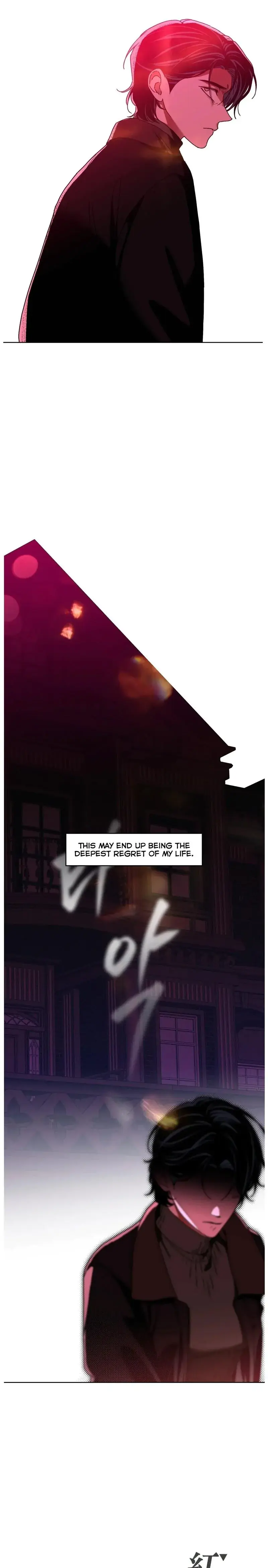 Drown In The Angels Swamp Chapter 13 - Page 20