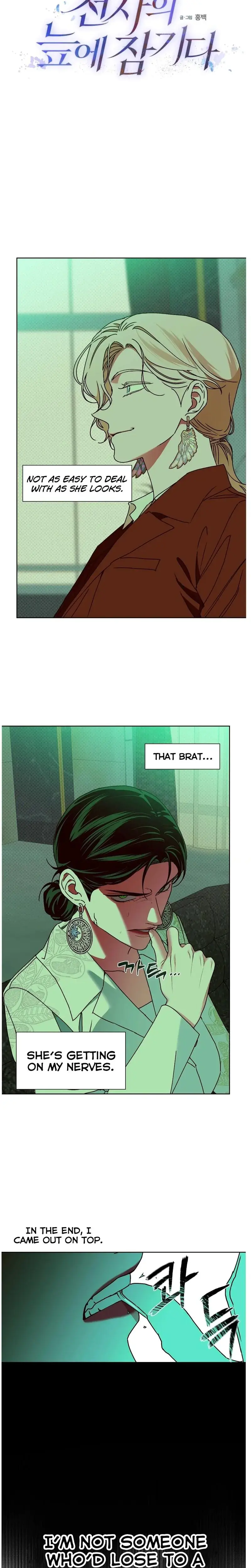 Drown In The Angels Swamp Chapter 14 - Page 11