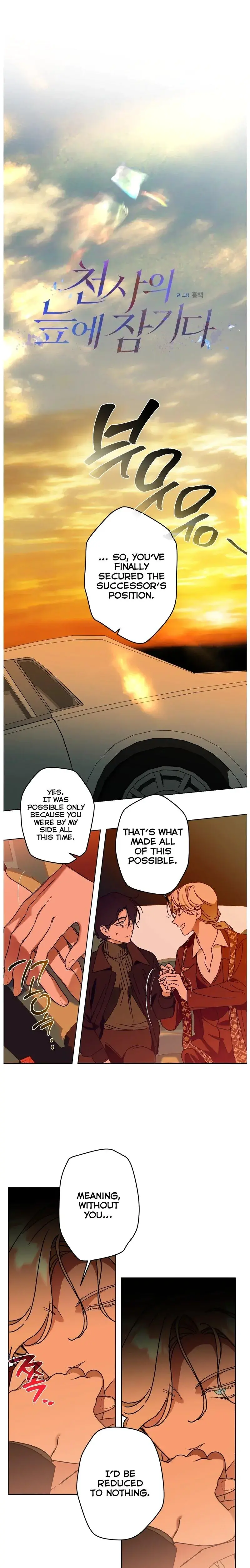 Drown In The Angels Swamp Chapter 15 - Page 1