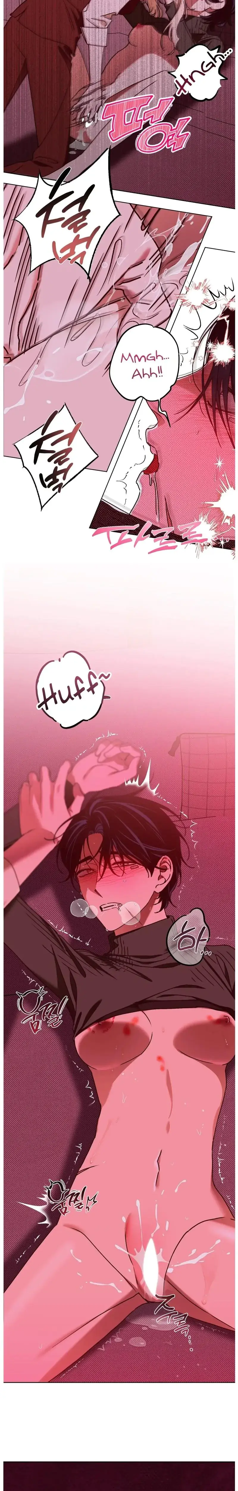 Drown In The Angels Swamp Chapter 15 - Page 18