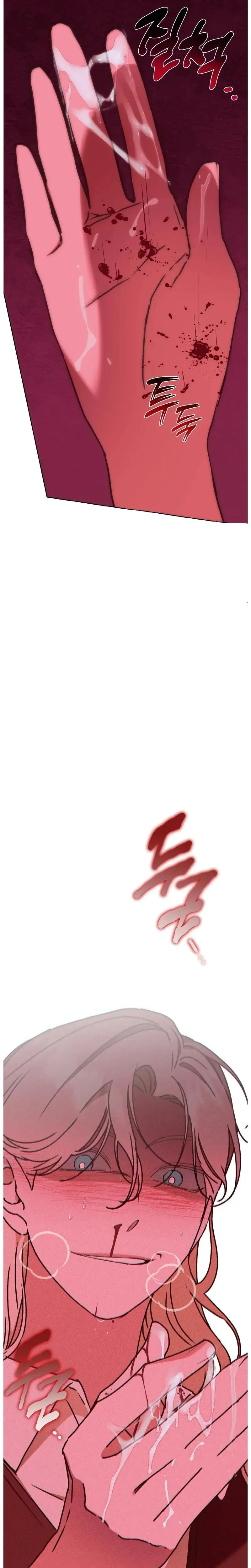 Drown In The Angels Swamp Chapter 15 - Page 19