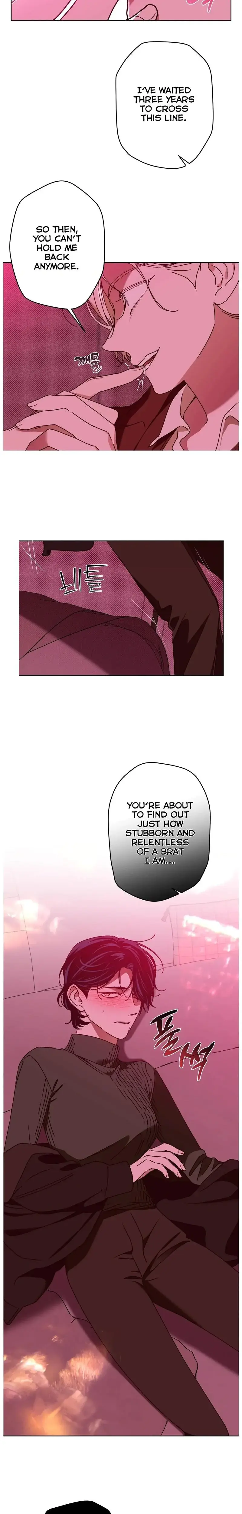 Drown In The Angels Swamp Chapter 15 - Page 7