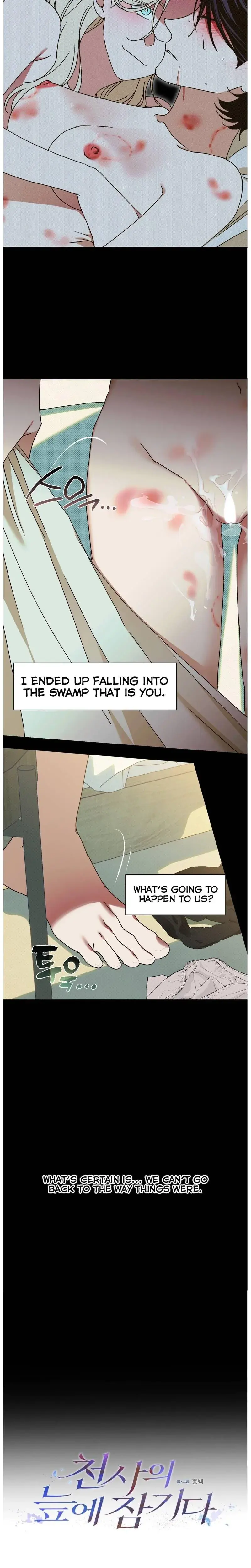 Drown In The Angels Swamp Chapter 16 - Page 4