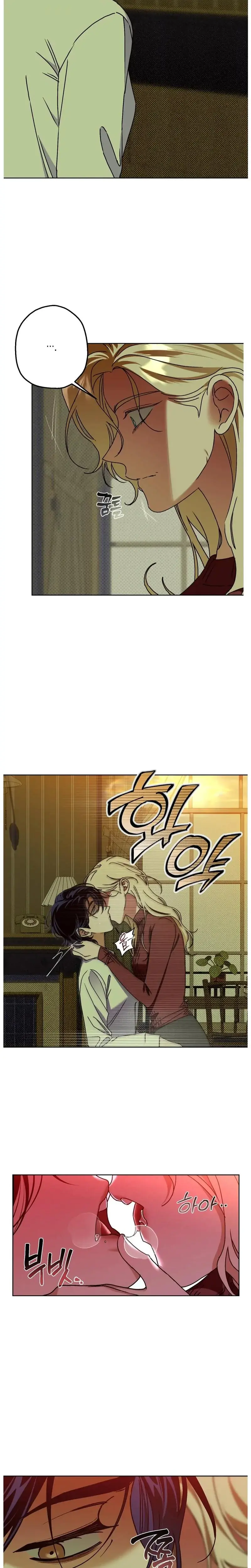 Drown In The Angels Swamp Chapter 17 - Page 21