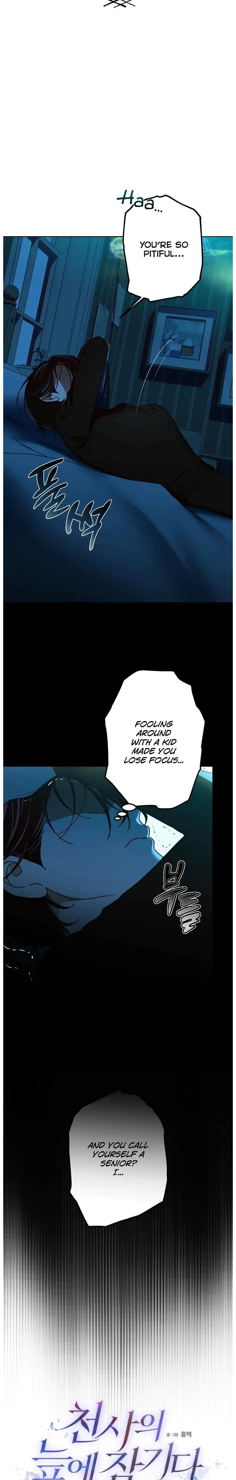 Drown In The Angels Swamp Chapter 17 - Page 4