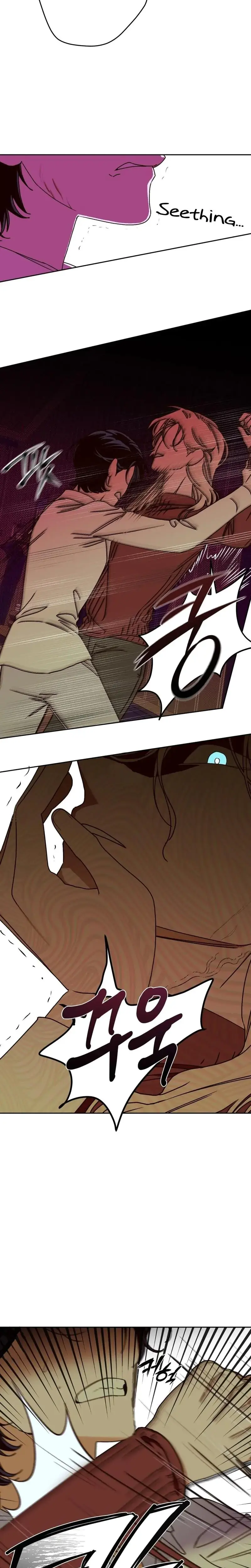 Drown In The Angels Swamp Chapter 18 - Page 4