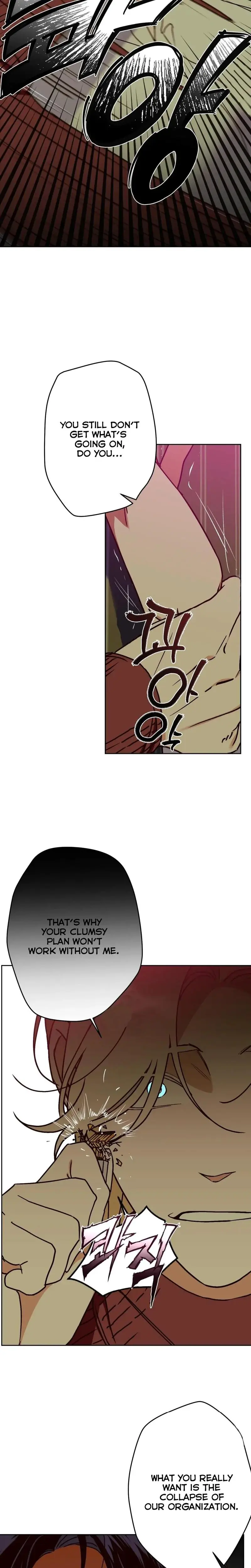 Drown In The Angels Swamp Chapter 18 - Page 5