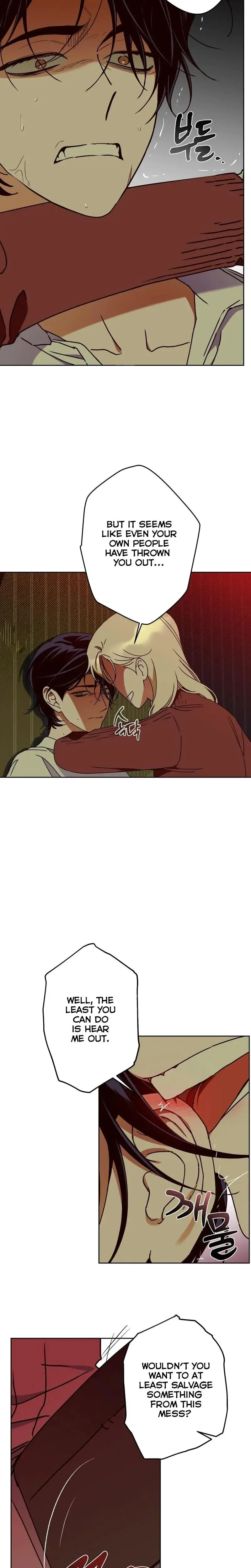 Drown In The Angels Swamp Chapter 18 - Page 6