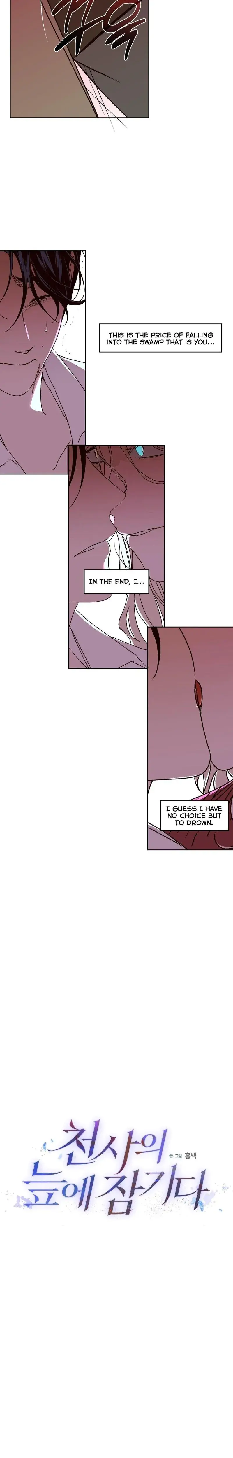 Drown In The Angels Swamp Chapter 18 - Page 7